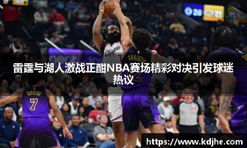 jbo竞博官方网站