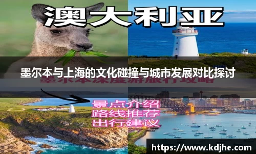 jbo竞博登录入口