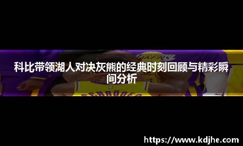 jbo竞博
