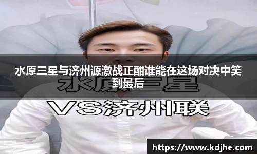 关键词3