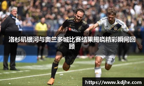关键词4