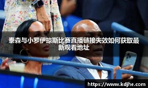 关键词1