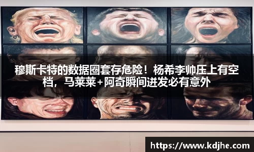 xc体育