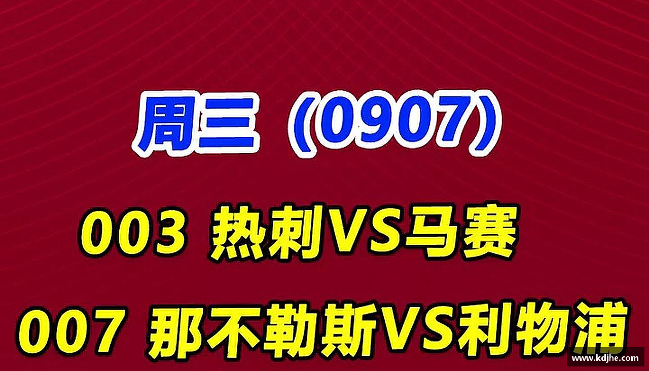 jbo竞博登录入口挑战自我，超越极限！